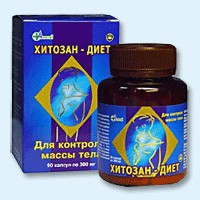 Хитозан-диет капсулы 300 мг, 90 шт - Милославское